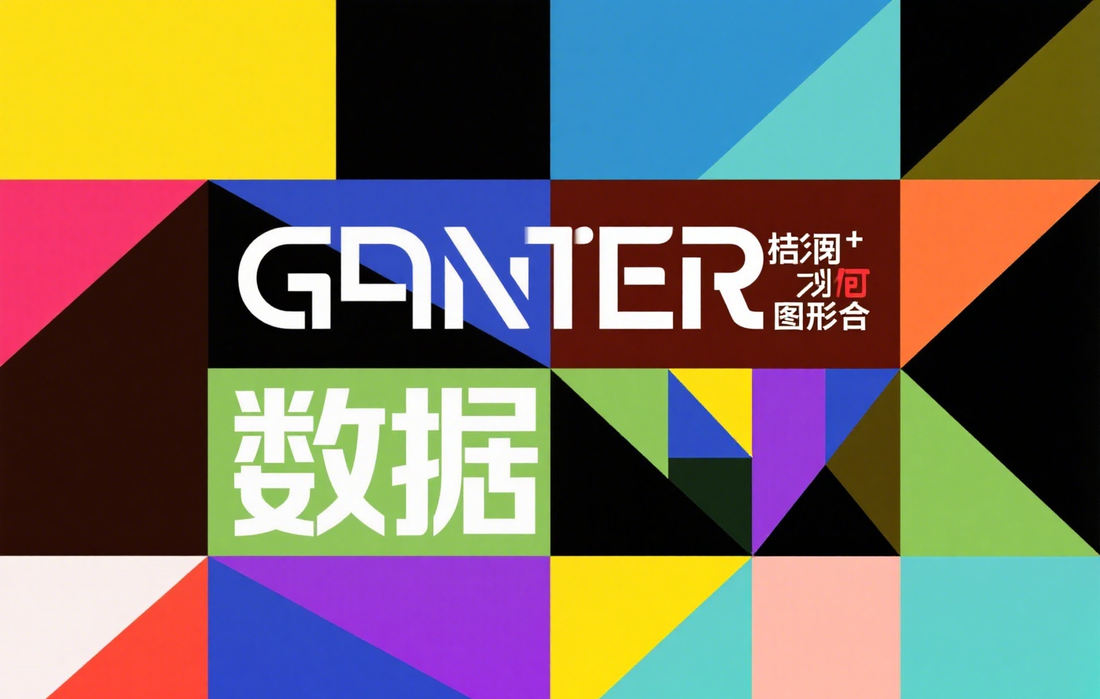 交易所返佣多久到账？解析返佣周期与到账时间