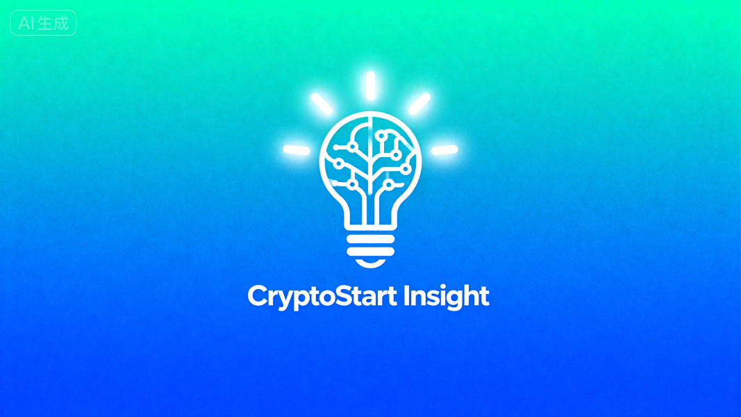 顶峰交易所返佣周期详解：用户何时能收到佣金？