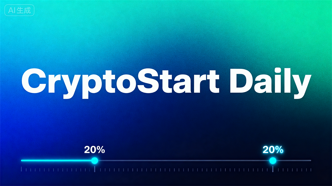 交易所邀请返佣奖励怎么拿？2024年最全赚钱攻略揭秘