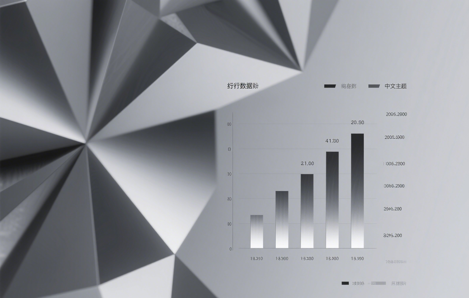 BDP重磅登陆WebSea交易所：开启数字资产交易新篇章