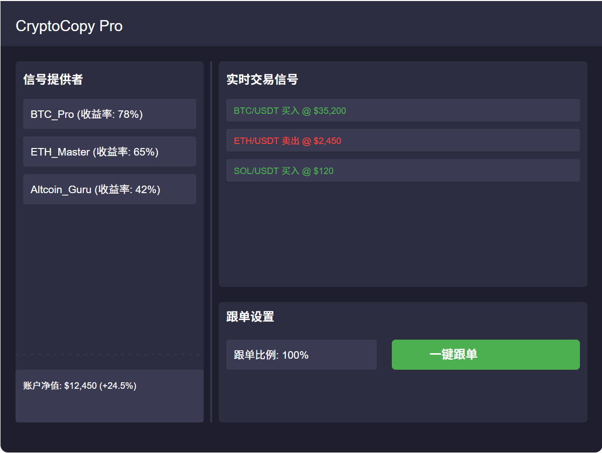 QQ20250720-171948.png