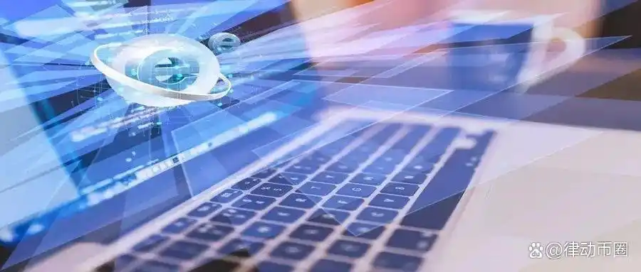 参与虚拟货币交易所推荐返佣，是否构成开设赌场罪帮助犯？