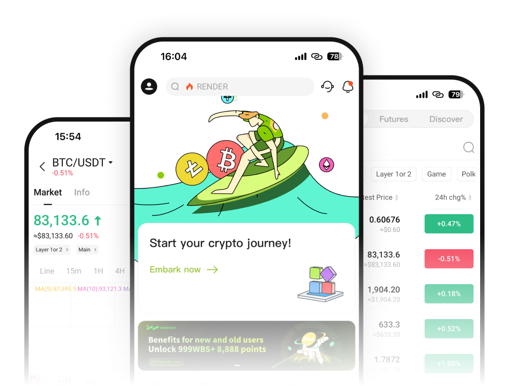 WebSea官网中文网|WebSea官网入口网址|WebSea官网注册