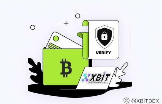 比特币交易所排名:2025年最安全交易平台 | 加密货币交易指南