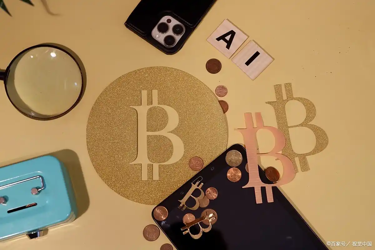 2025年8月14日比特币最新行情分析：价格走势与市场趋势预测